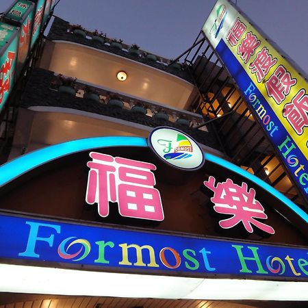 Formost Hotel Kenting Exterior photo